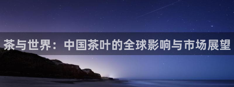 龙八国际苹果下载地址