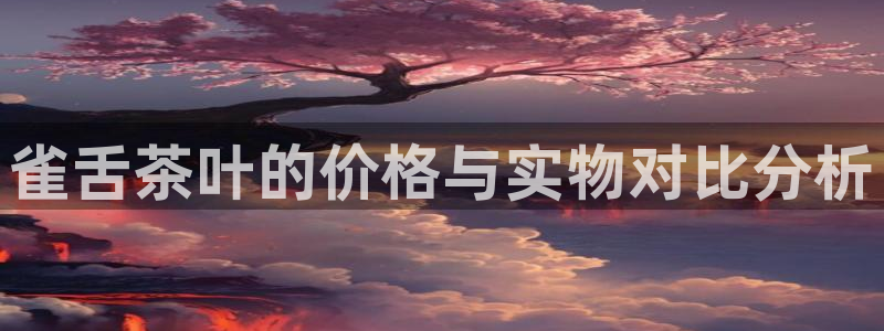 龙八国际下载