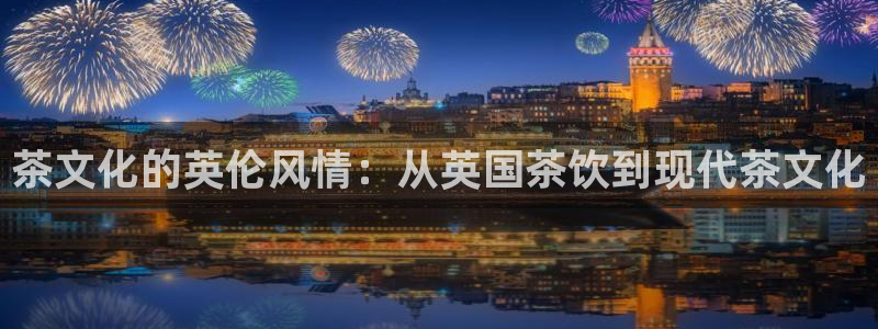 龙八国际链接