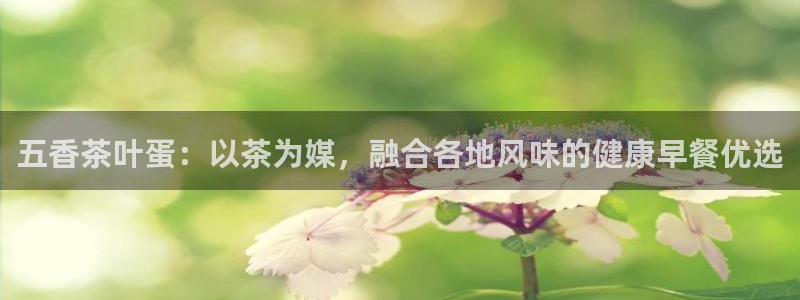龙八国际娱乐网址