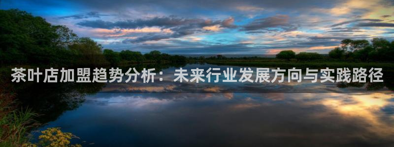 龙八国际app客户端下载苹果