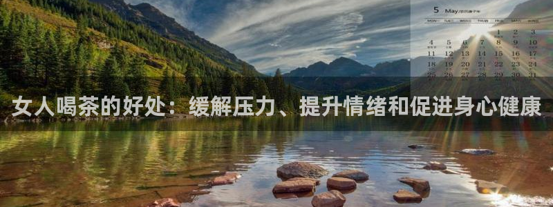 龙八国际app客户端下载安卓
