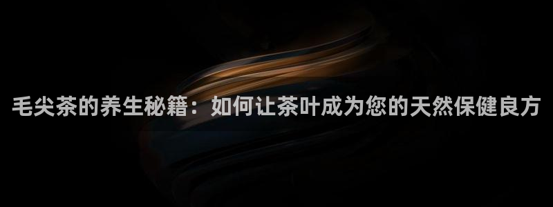 龙八国际体育