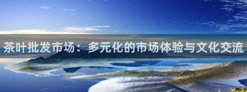龙八国际网站多少