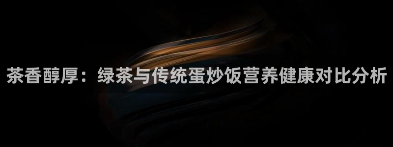 正规龙八国际娱乐