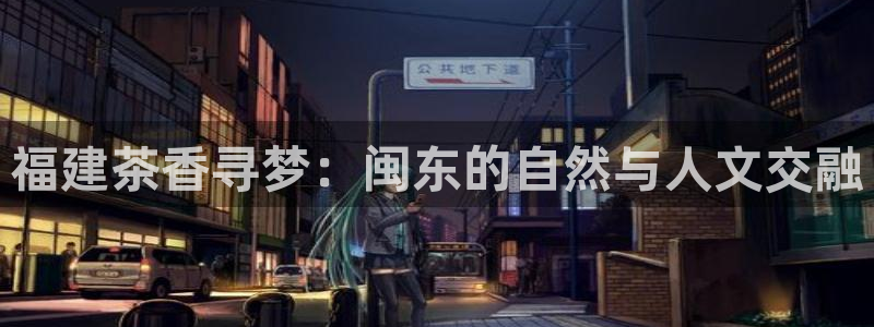 龙八国际手机版下载