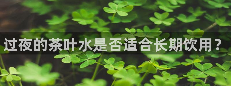 龙八国际在线