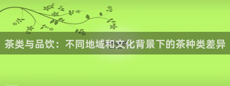 龙八国际官网进入