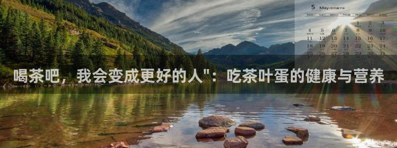 下载龙八国际手机版游戏