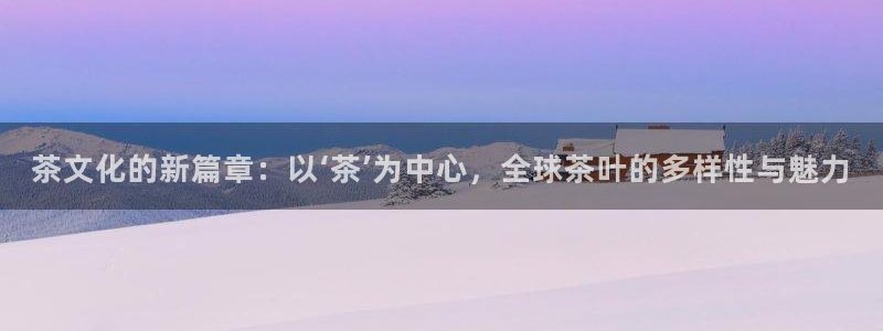 龙八国际手机客户端下载