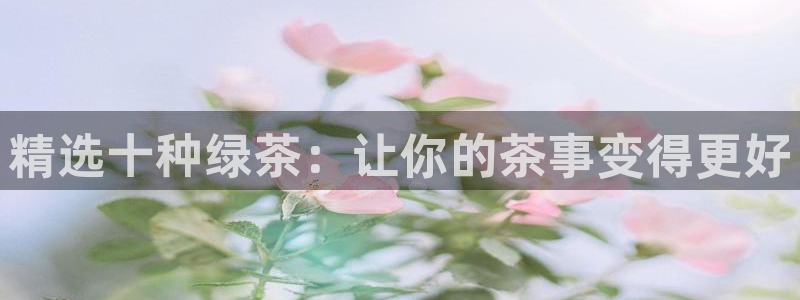 龙八国际平台手机版下载