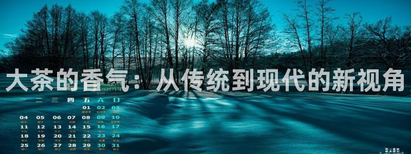 龙八国际官网app下载
