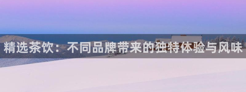龙八国际app客户端经济区
