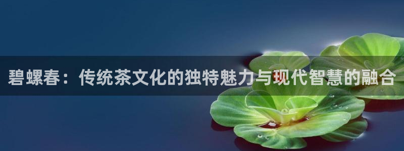 龙八国际app下载