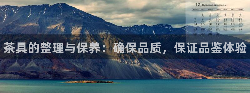 龙八国际app客户端下载安卓