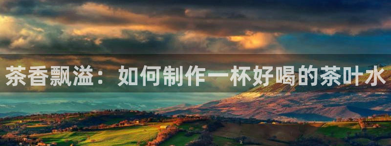 龙八国际客户端下载官网