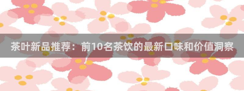 龙八国际手机版下载安卓