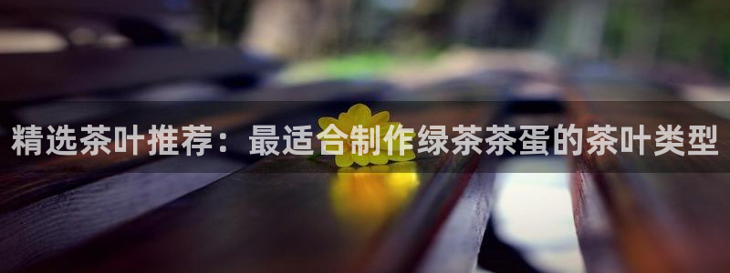 龙八国际手机端官网