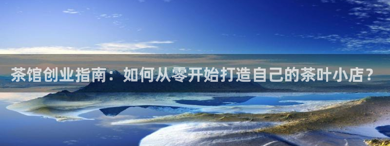 下载龙八国际网站