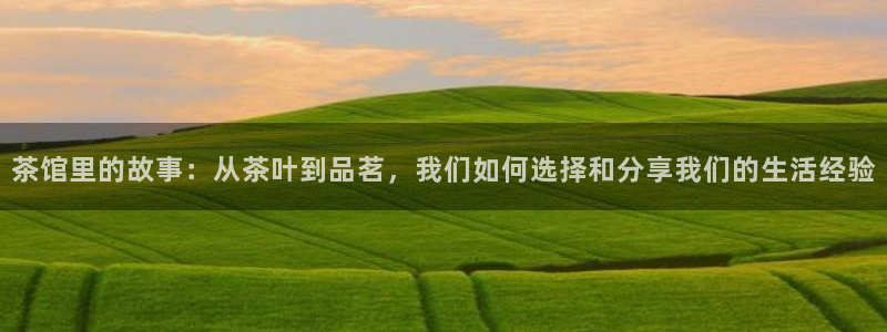 龙八国际网页long