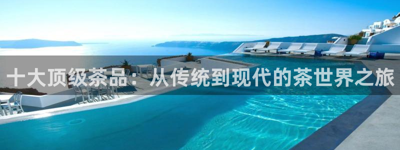龙八国际老虎机下载