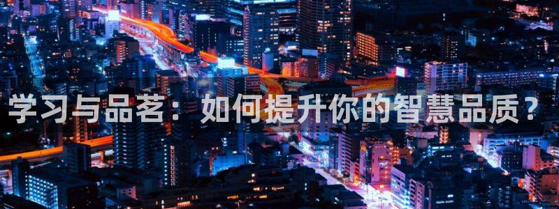 龙八国际娱手机