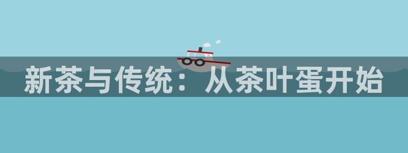 龙八国际不支持苹果手机