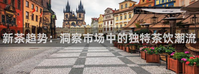 龙八国际在线