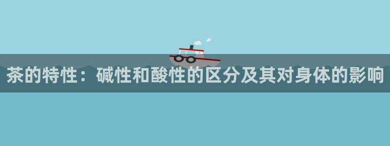 龙八国际网址是什么