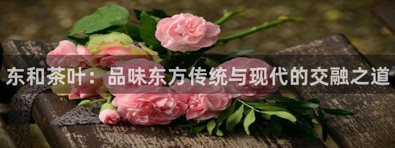 手机版龙八国际服客服