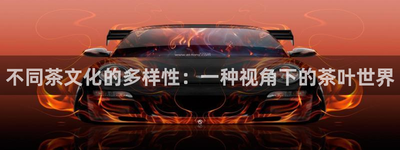 龙八国际app官方下载