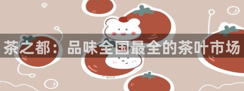 龙八国际娱乐pt老虎机