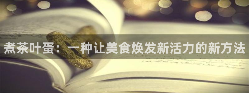 龙八国际客户端下载安装