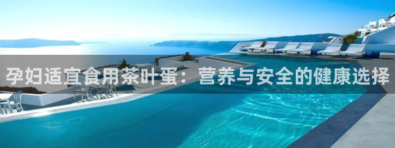 龙八国际黑不黑