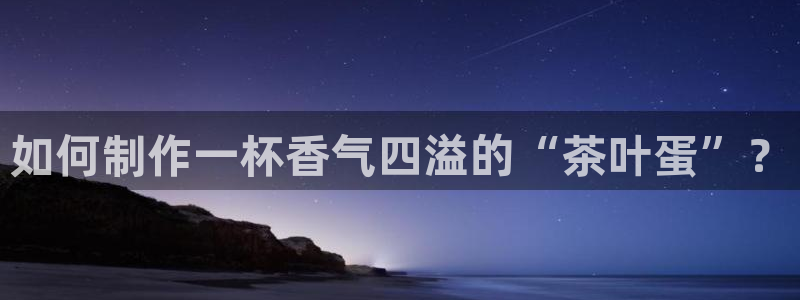 龙八国际发哥下载