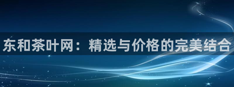 龙八国际app骗局
