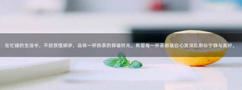 龙八国际手机版下载平台