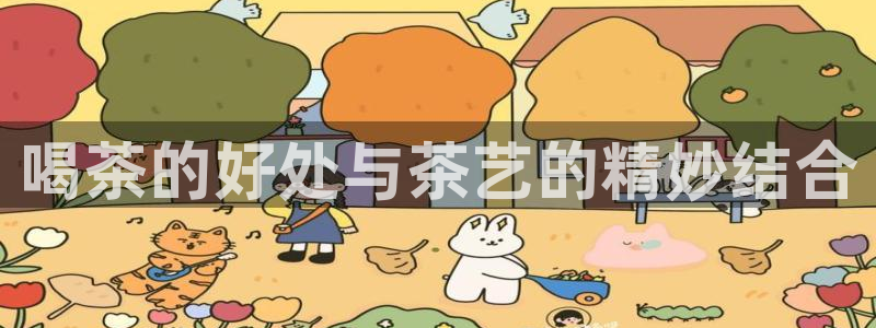 龙八国际网