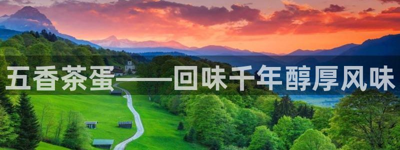 龙八国际app官方下载