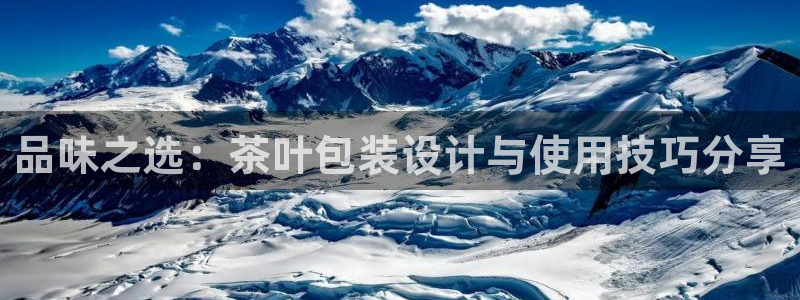 龙八国际下载链接一
