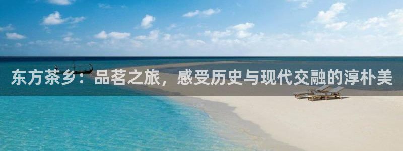 龙八国际娱乐官网app