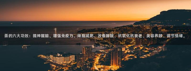 龙八国际下载链接官网