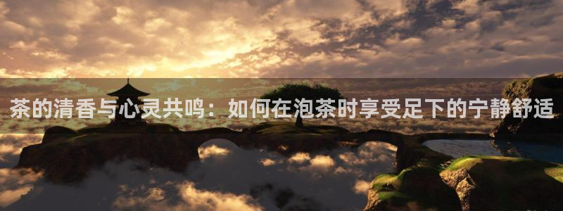 龙八国际娱乐游戏