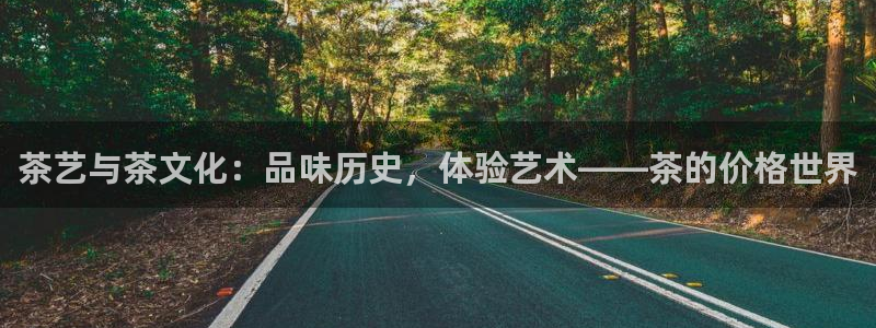 菲律宾的龙八国际
