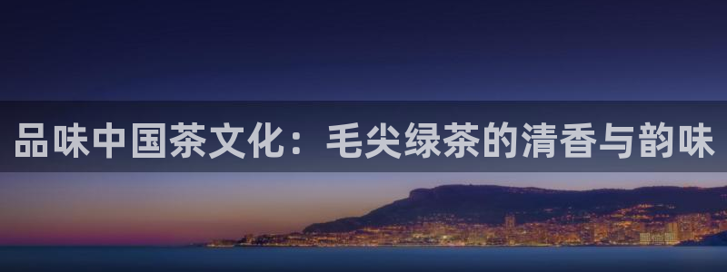 龙八国际官网苹果