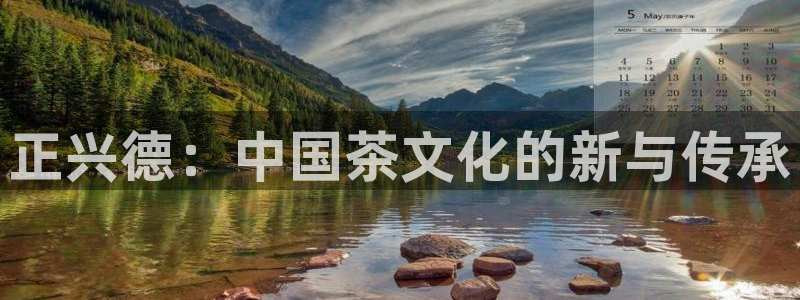 龙八国际黑吗
